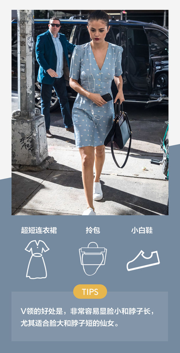 国外女星Selena Gomez